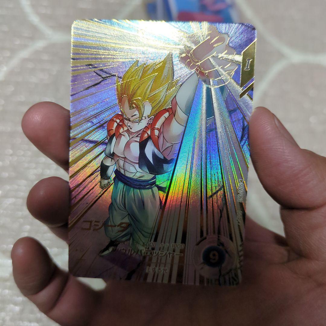 新品・未使用】GDR☆ sdv7-062ゴジータ - メルカリ