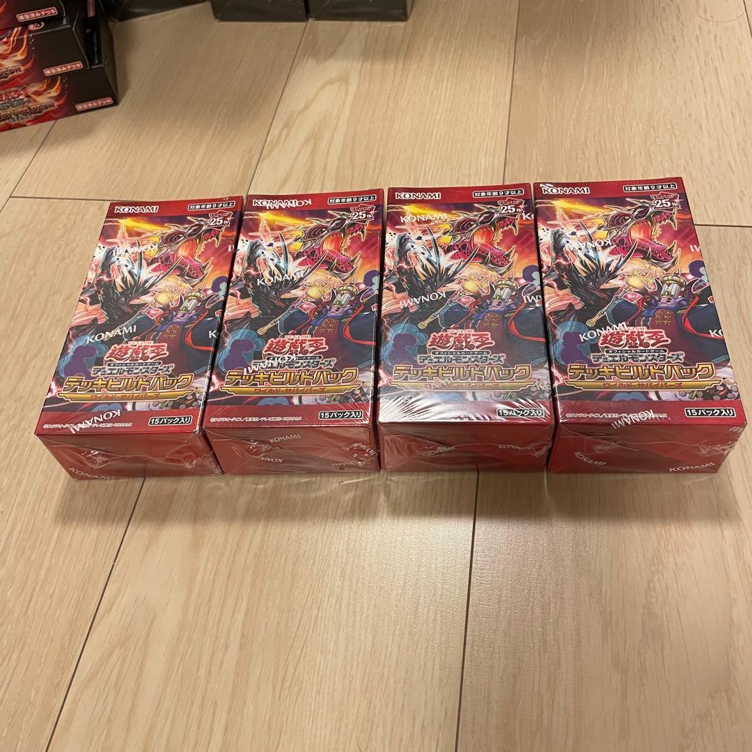 遊戯王OCG デュエルモンスターズ ワイルドサイバーズ4BOX 遊戯王OCGデュエルモンスターズ デッキビルドパック ワイルド