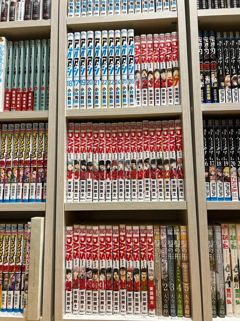 DAYS全巻セット bii-dama_51003118