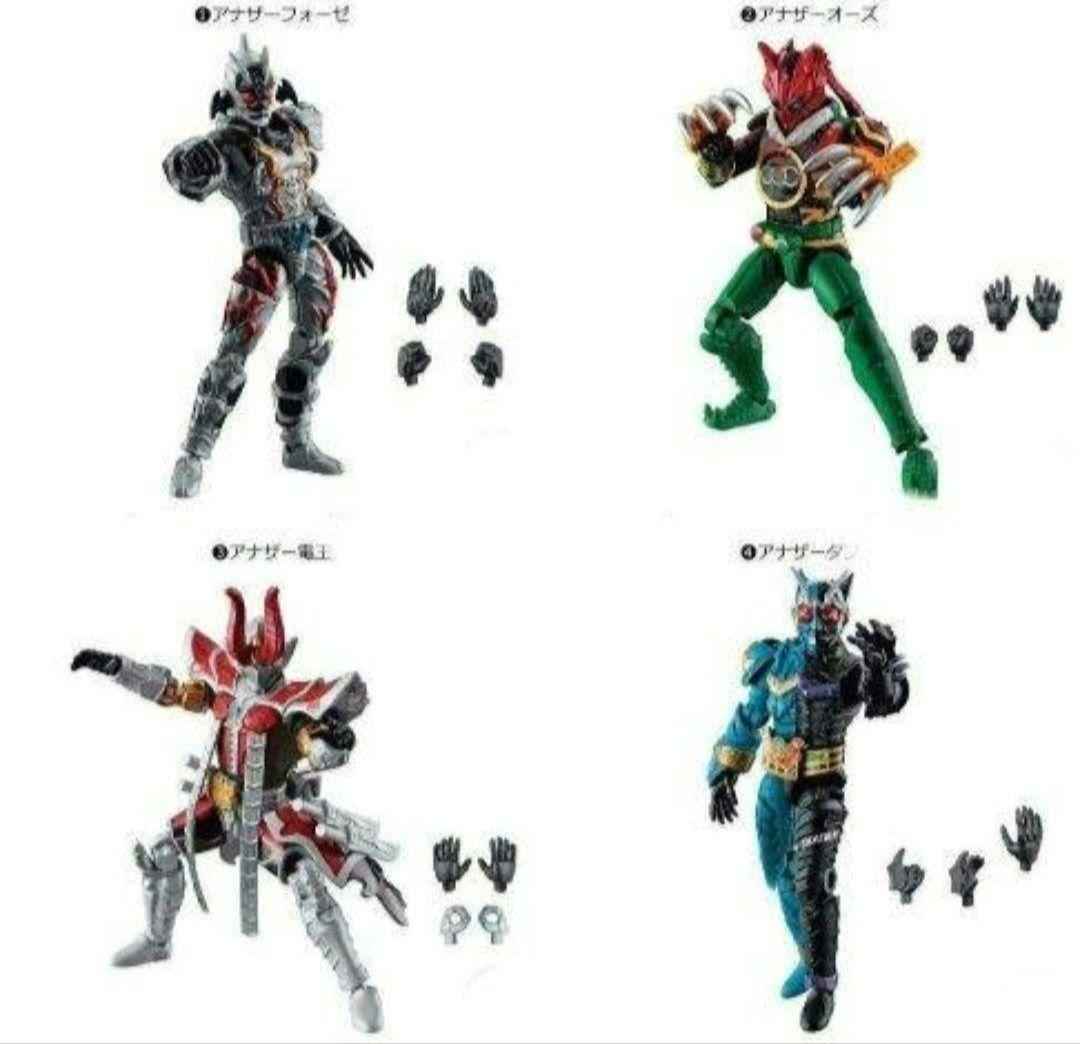 装動外伝 仮面ライダージオウ アナザーライダーセット 6/7 - メルカリ