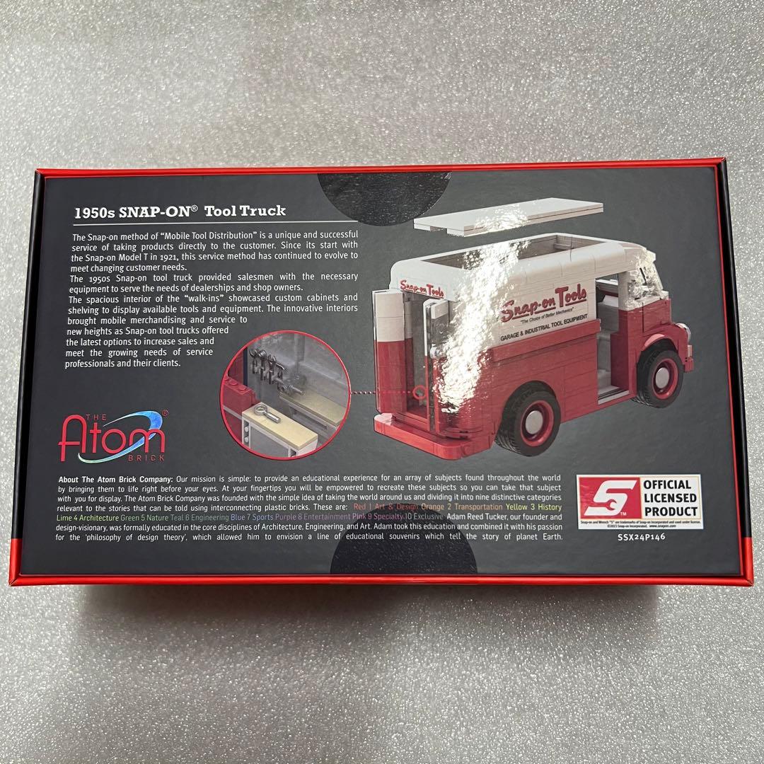 1950s スナップオン Tool Truck ATOM BRICK 1:25 - メルカリ