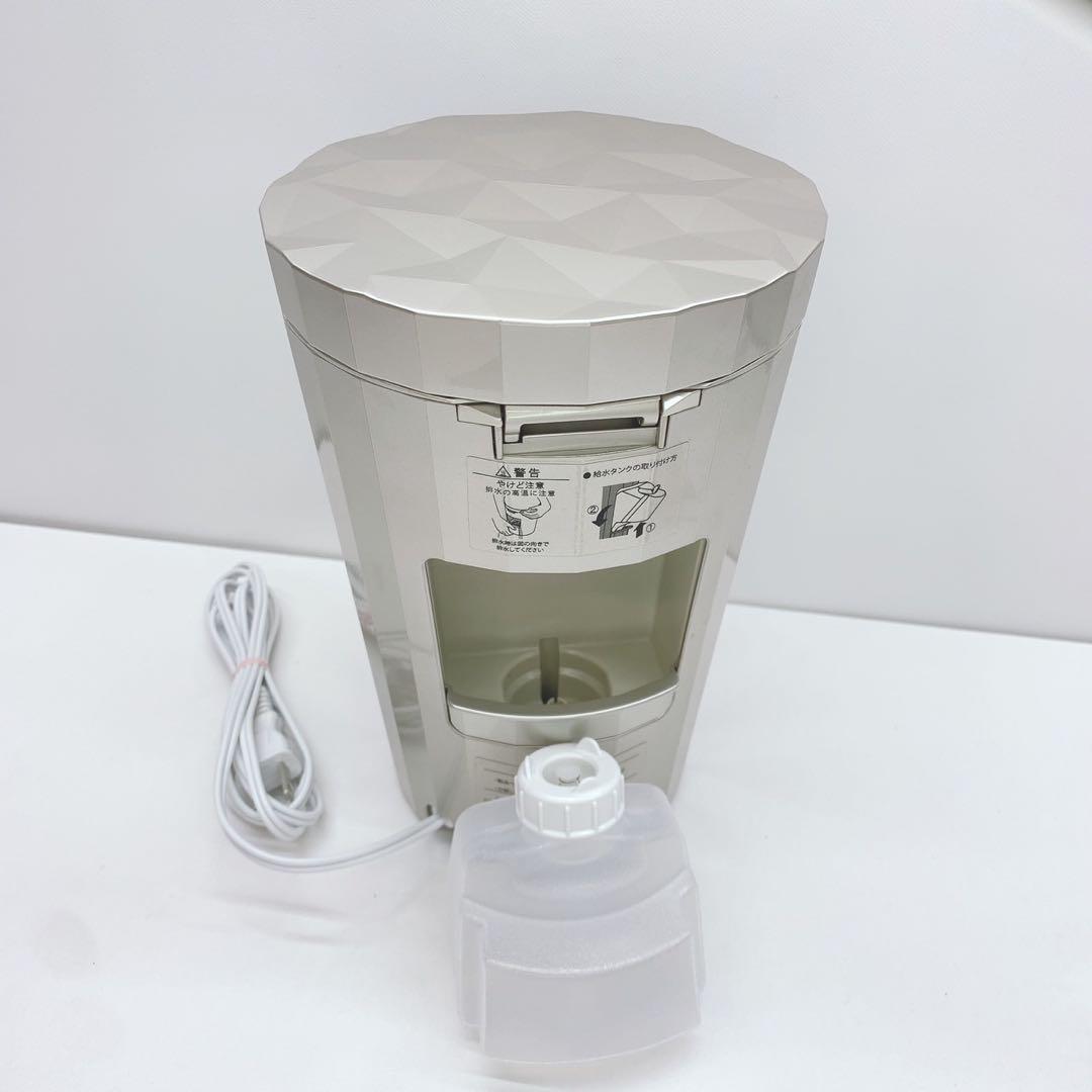 《最新モデル⭐️ほぼ未使用》ヤーマン フォトケア フォトスチーマー YJSB0N