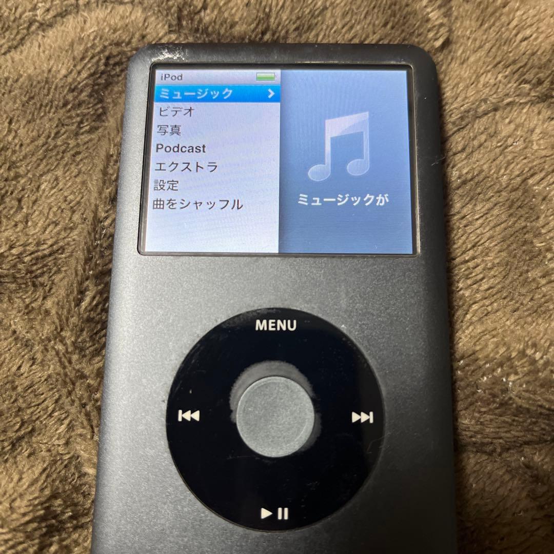 S*読様 Apple iPod classic 120GB グレー Apple iPod classic 6th Generation Gray (120GB) MP3 - Bundle with