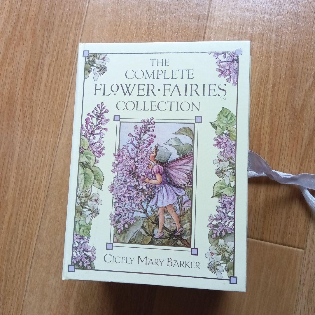 洋書 THE COMPLETE FLOWER-FAIRIES COLLECTION 1667.jpg