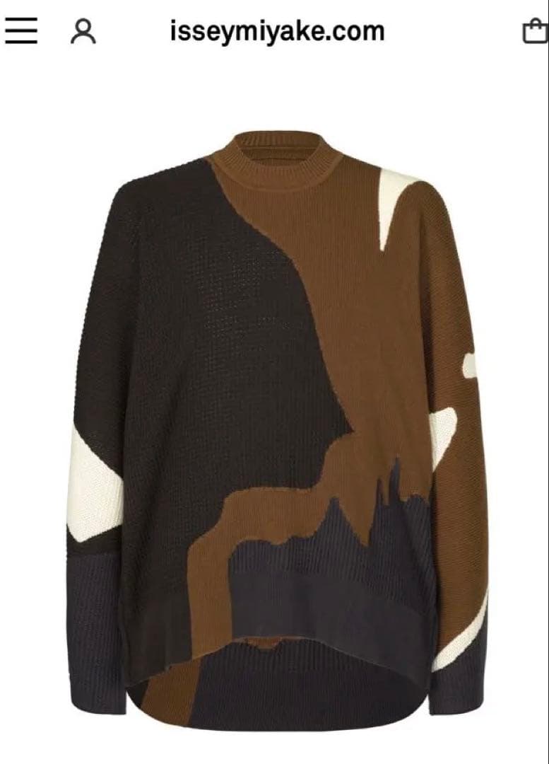 【新品未使用】イッセイミヤケオムプリッセ　ニット　ブラウン HOMME PLISSE ISSEY MIYAKE(イッセイミヤケオムプリッセ) Vネック