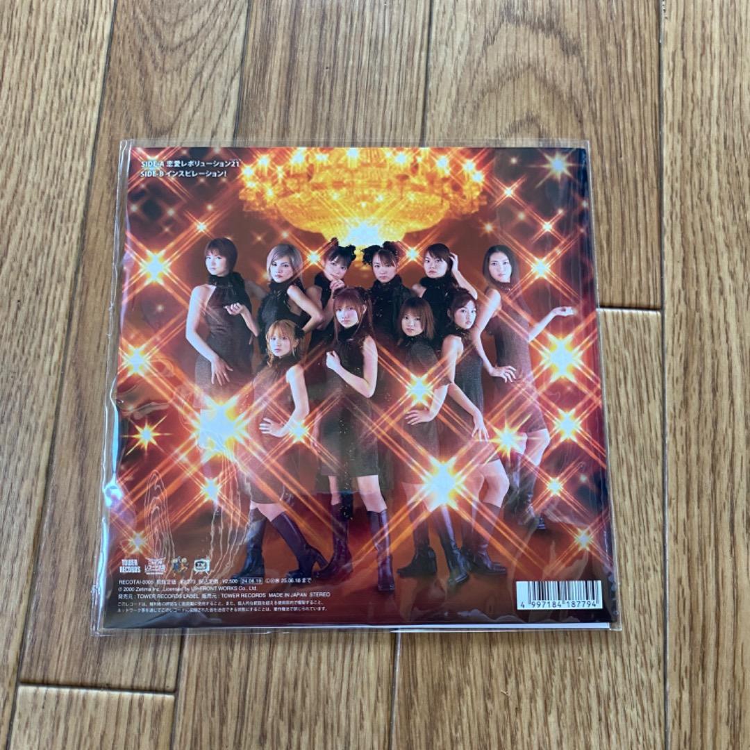 モーニング娘。 恋愛レボリューション 21 7inch レコード - メルカリ