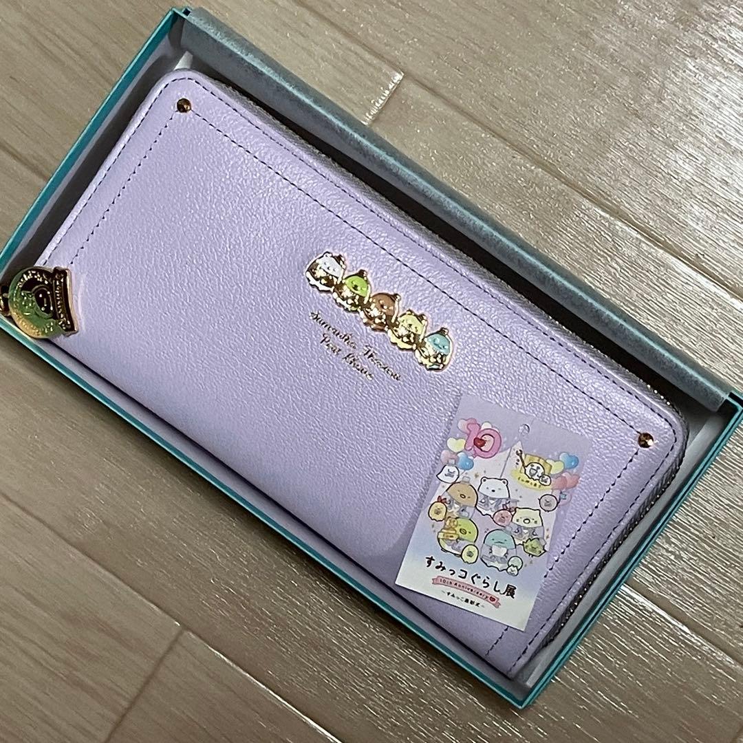 すみっコぐらし 本革 長財布 レザー ウォレット10周年 限定 サマンサ