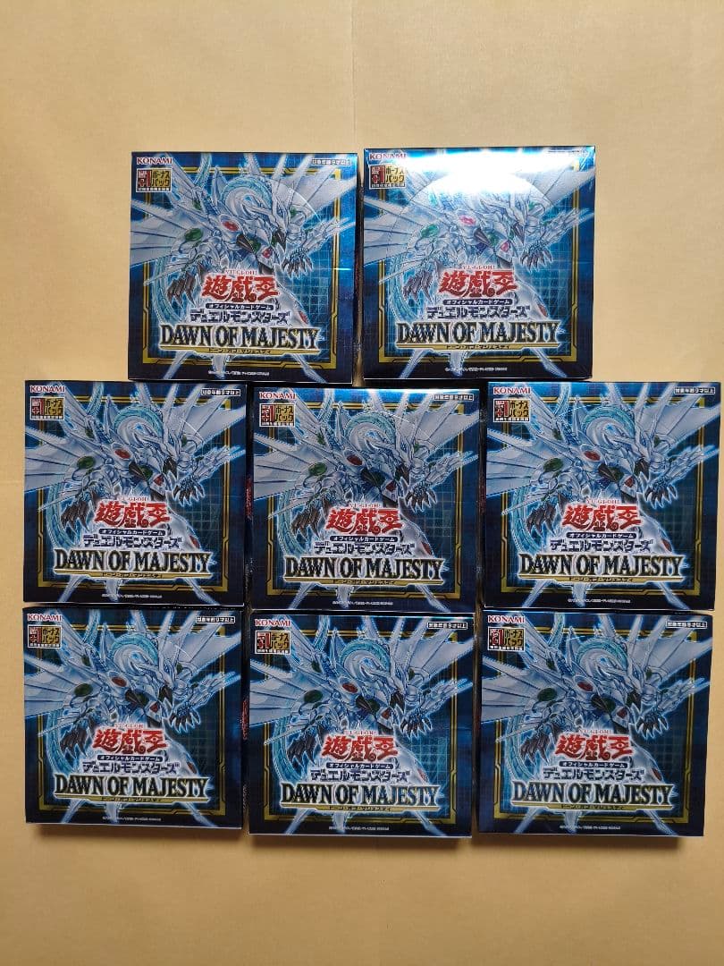 8BOX 遊戯王OCG ドーンオブマジェスティ DAWN OF MAJESTY - メルカリ