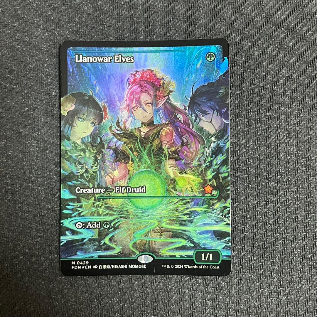 mtg】ラノワールのエルフ ショーケースFOIL 英語版