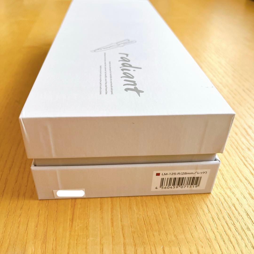 新品•未開封】リニューアル白箱 ラディアント ストレートヘアアイロン
