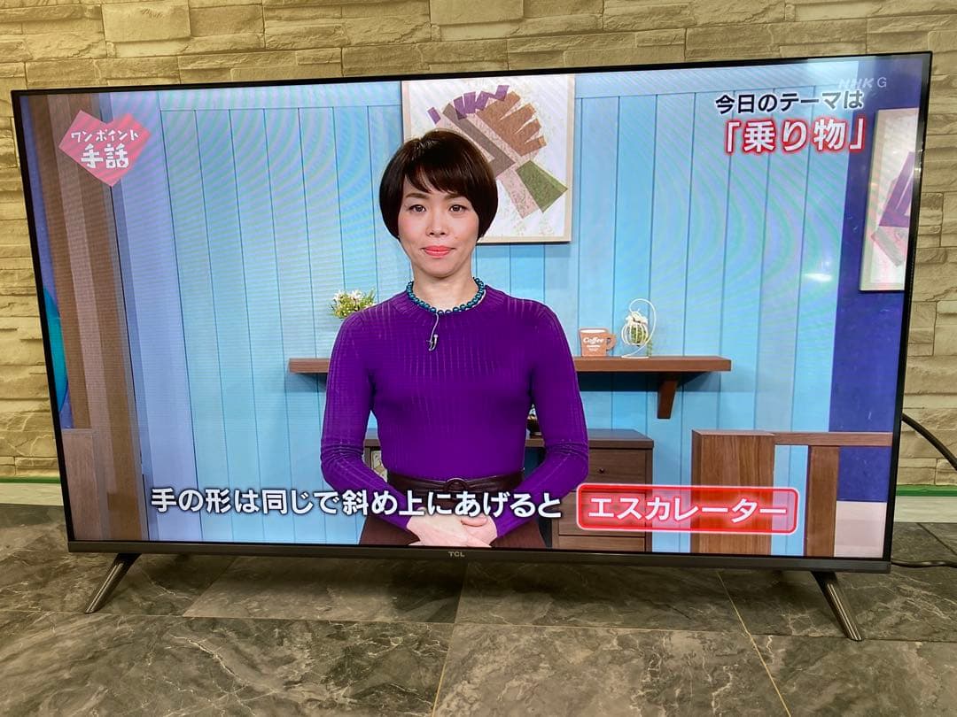 高年式・美品】40S5401 TCL 40インチ 液晶テレビ 24年製 - メルカリ