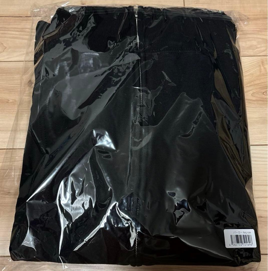 木村拓哉 2024 ライブ SEE YOU THERE パーカー ビッグサイズ - メルカリ