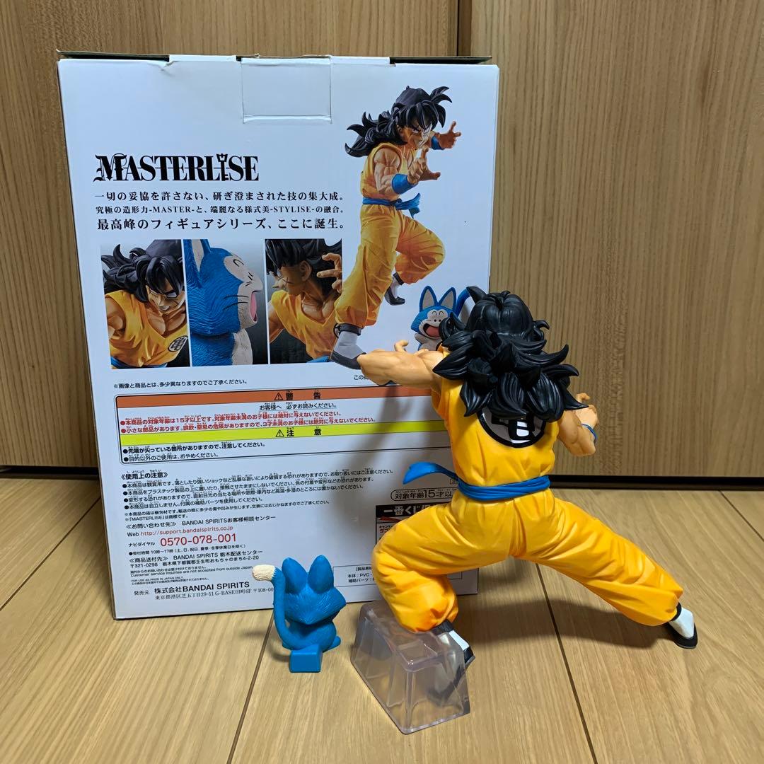 ドラゴンボール 一番くじ ラストワン賞 ヤムチャ(ラストワンカラー