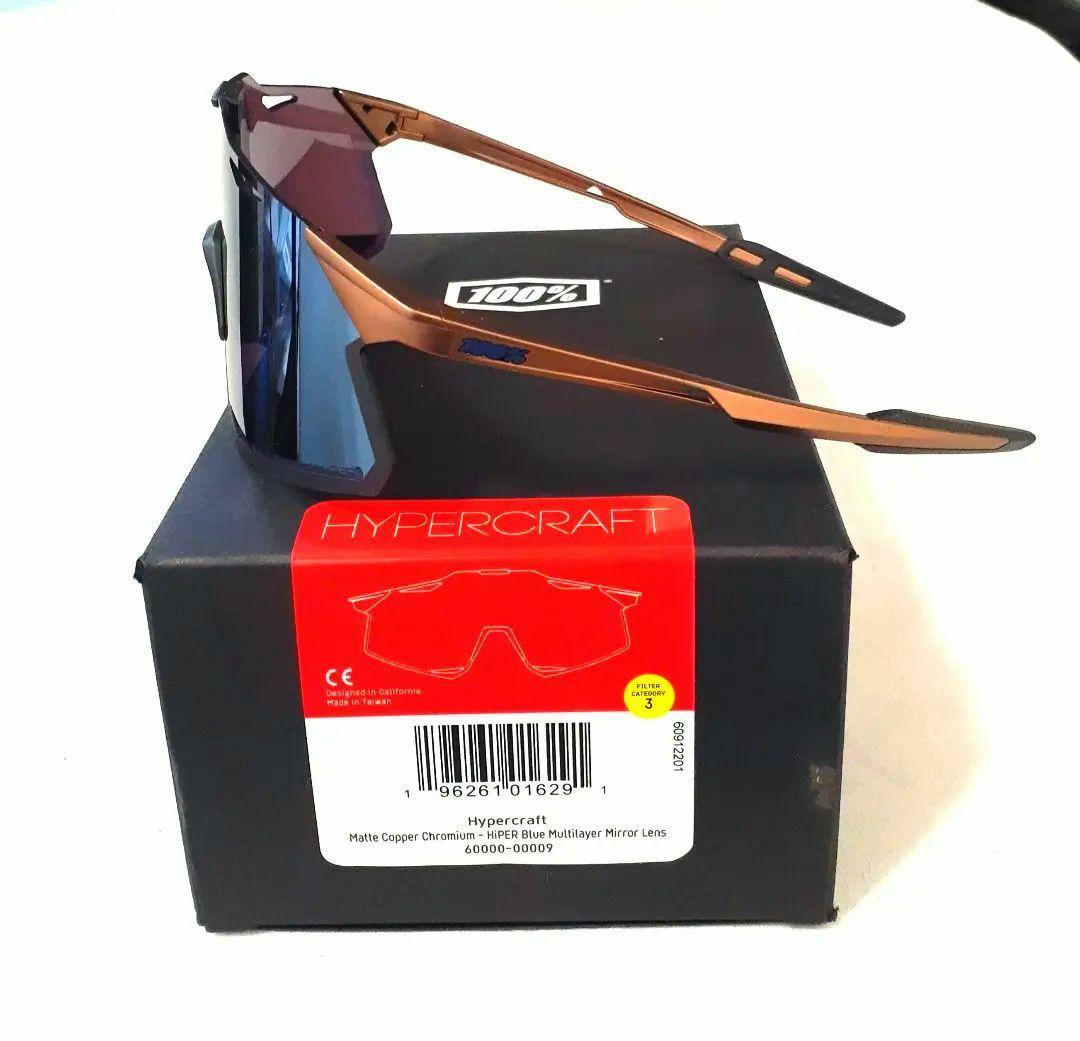 100% Hypercraft Copper ワンハンドレッド サングラス - メルカリ
