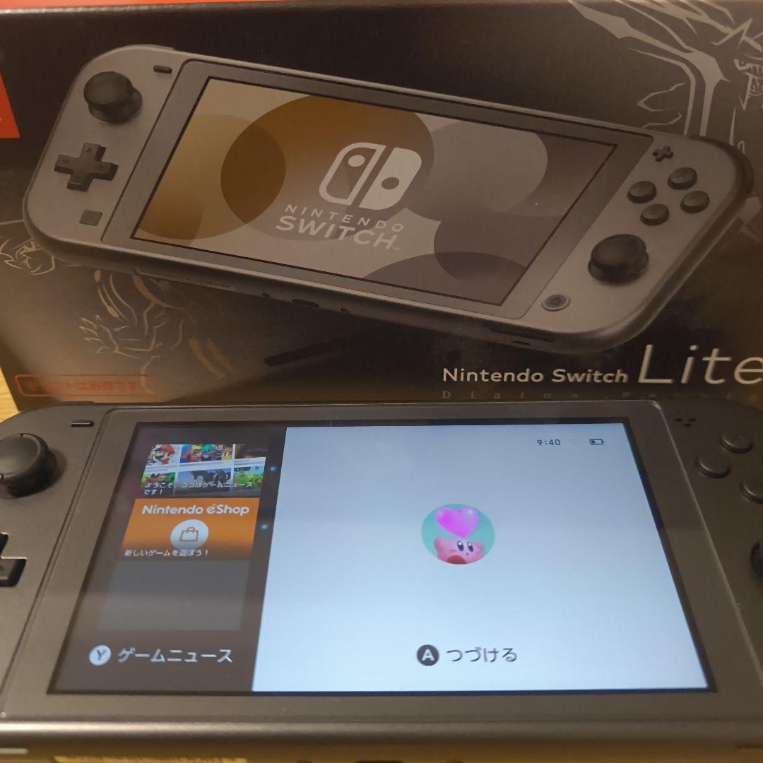 Nintendo Switch Lite 本体 ディアルガ パルキア Amazon.co.jp: Nintendo Switch Lite ディアルガ・パルキア : ゲーム