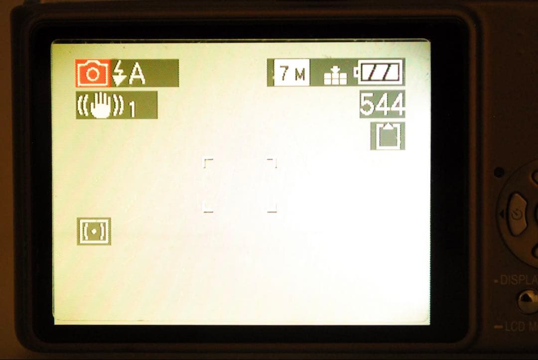 Panasonic LUMIX DMC-TZ3❤️スマホ転送 動作確認済 ブラウン - メルカリ