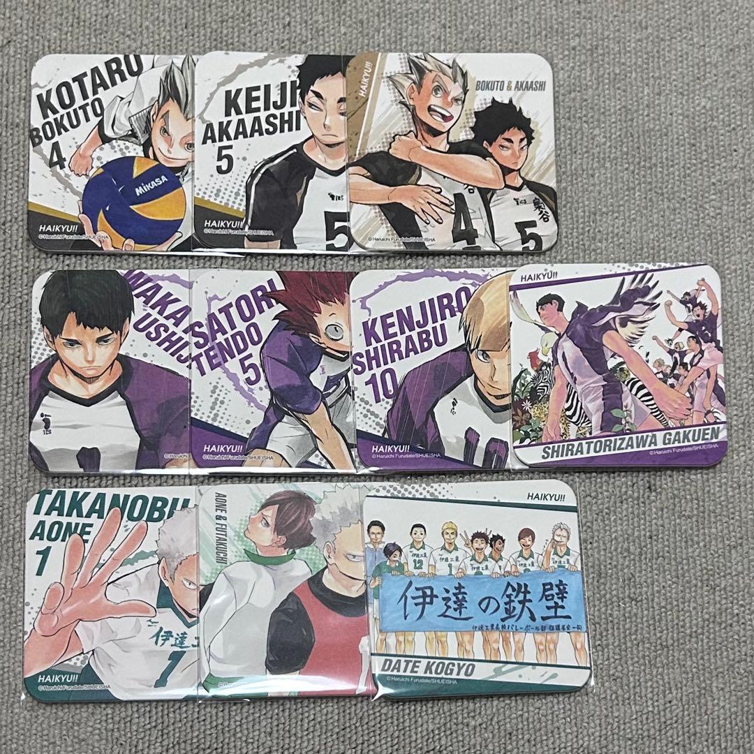 ハイキュー アートコースター 第1弾 ジャンプフェスタ2018 - メルカリ