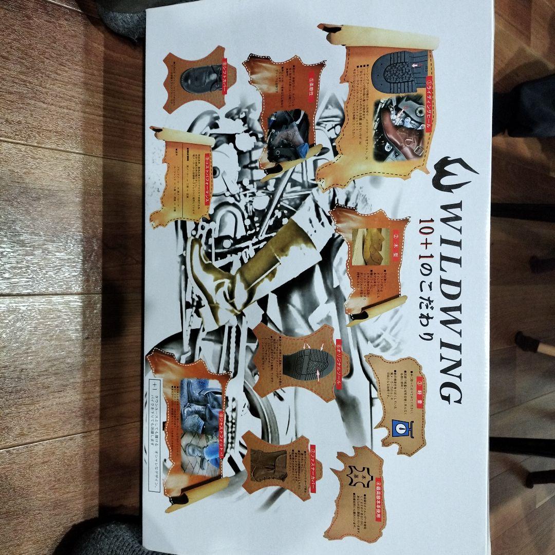 コーストライン ガレヨコ 特攻ブーツ 28cm - メルカリ