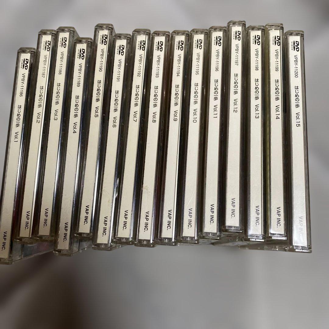 はじめの一歩 DVD 1-15巻セット