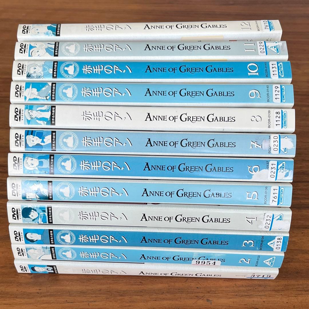 世界名作劇場 赤毛のアン DVD 全12巻 全巻セット - メルカリ