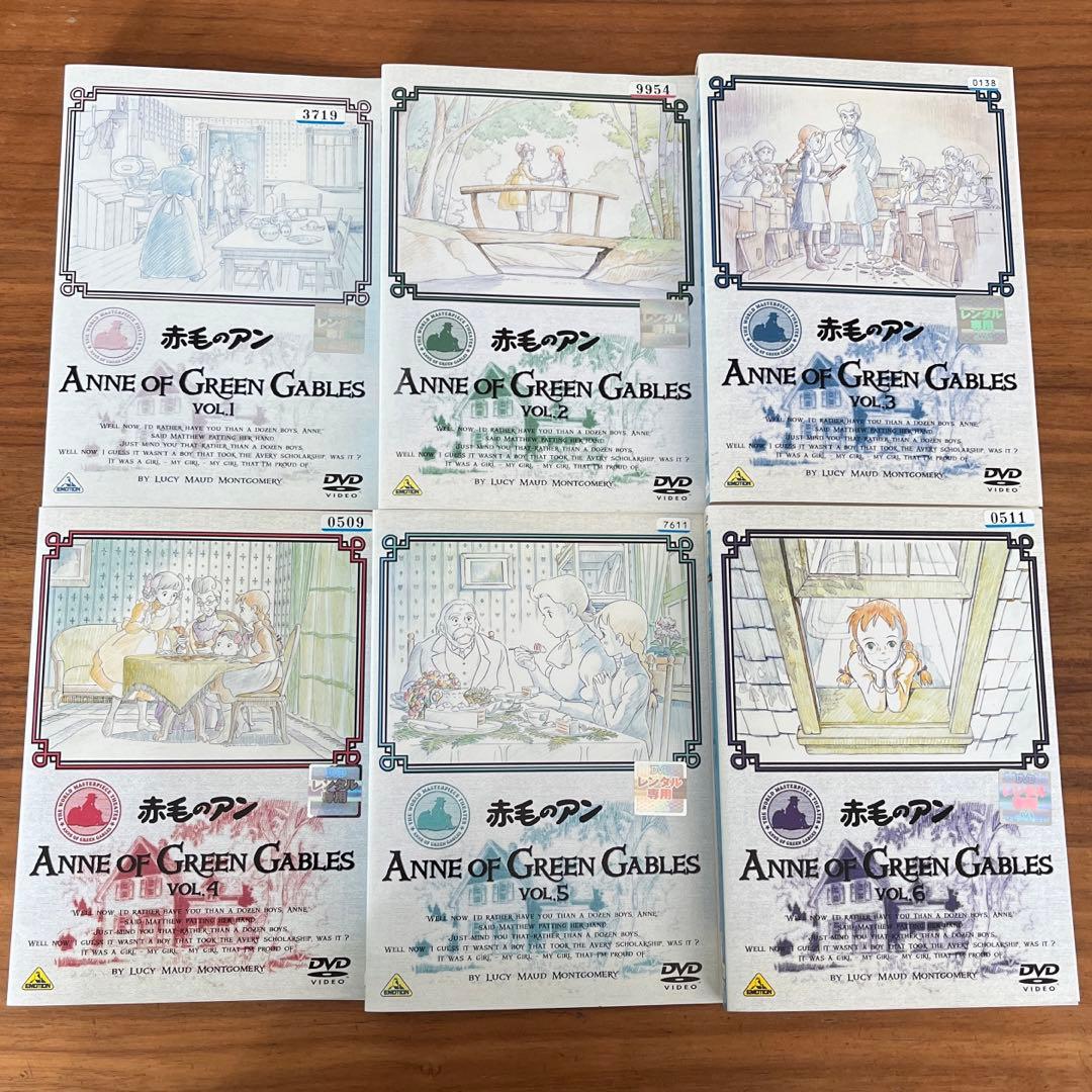 世界名作劇場 赤毛のアン DVD 全12巻 全巻セット - メルカリ