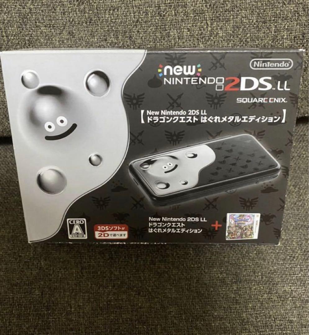 New Nintendo 2DS LL はぐれメタルエディション 限定品　新品 Amazon | Newニンテンドー2DS LL ドラゴンクエスト はぐれメタル