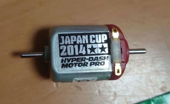 TAMIYA AO-1011 旧620ベアリング4個セット 未開封 おまけ付き - メルカリ