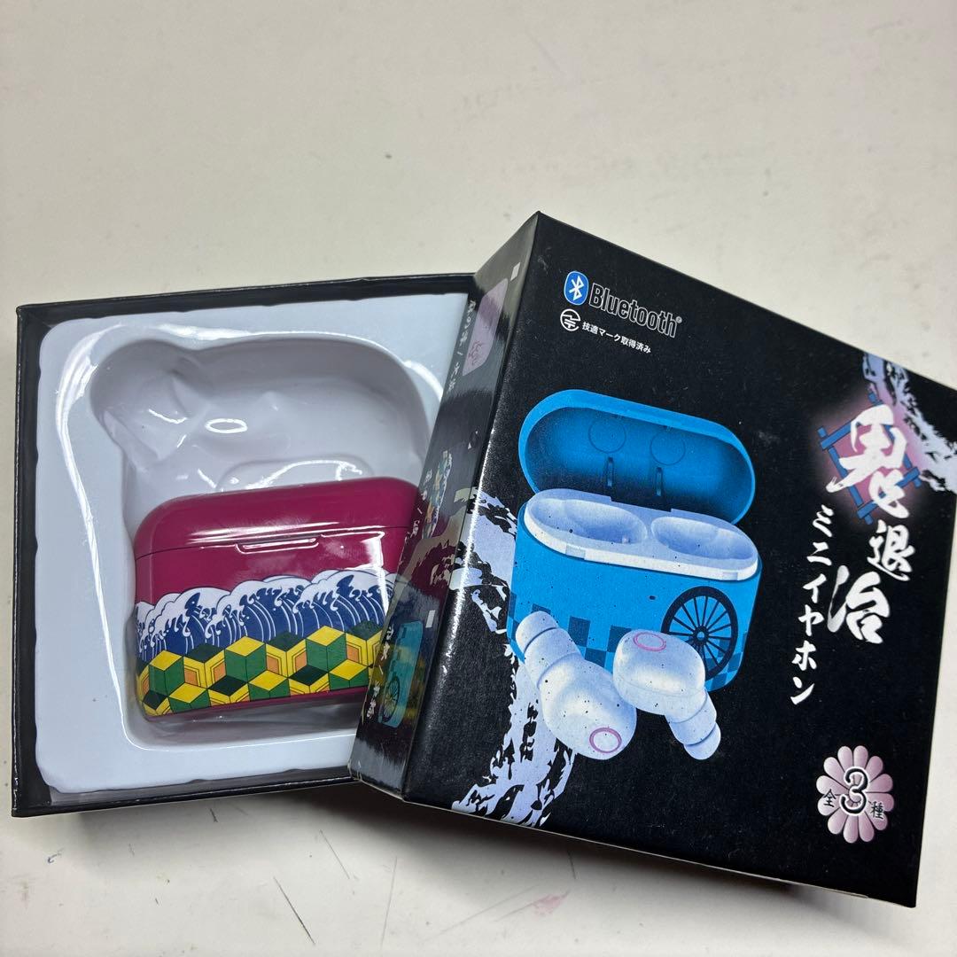 鬼滅の刃 鬼退治 ミニイヤホン Bluetooth 冨岡義勇 - メルカリ