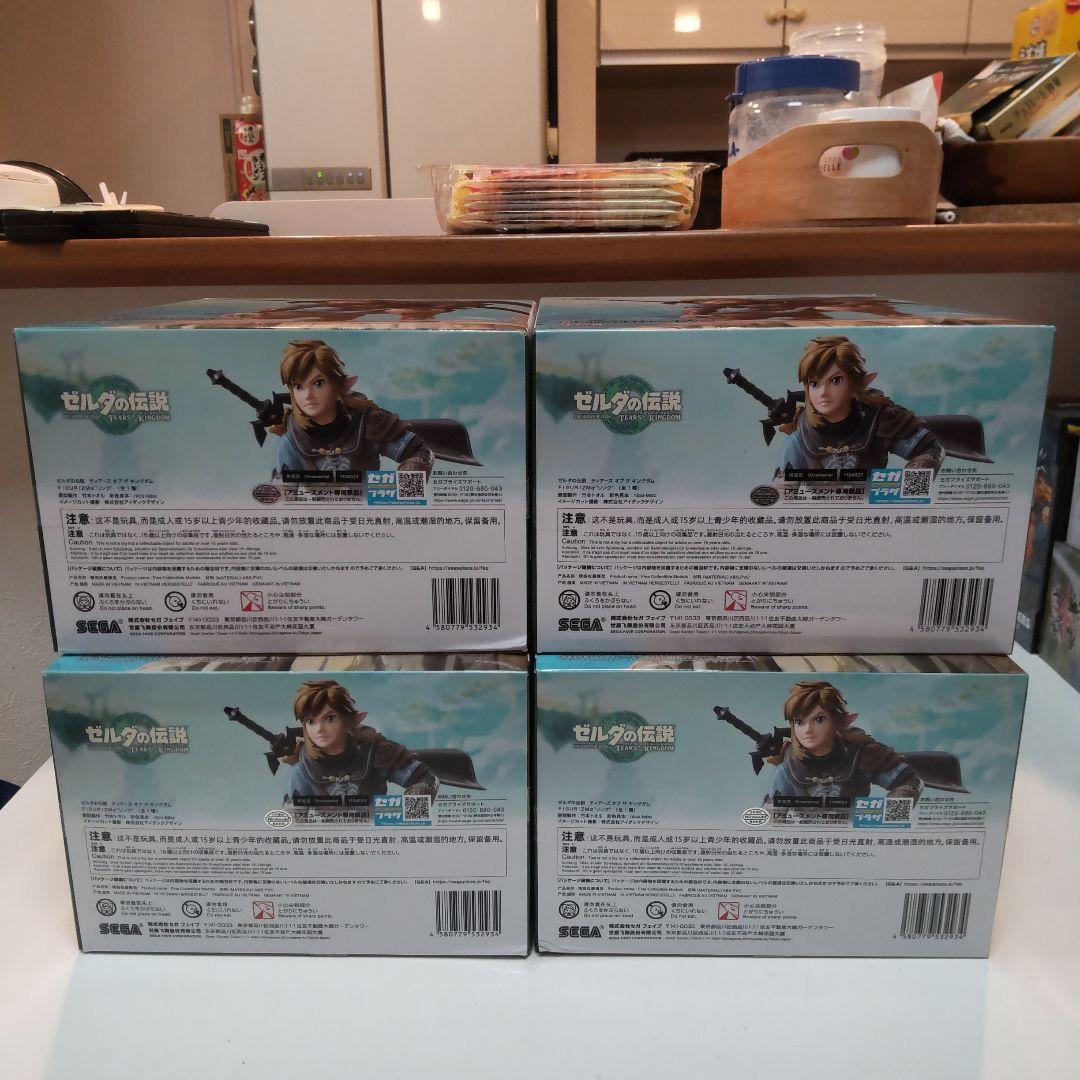 ゼルダの伝説 リンク FIGURIZMα フィギュア4体セット - メルカリ