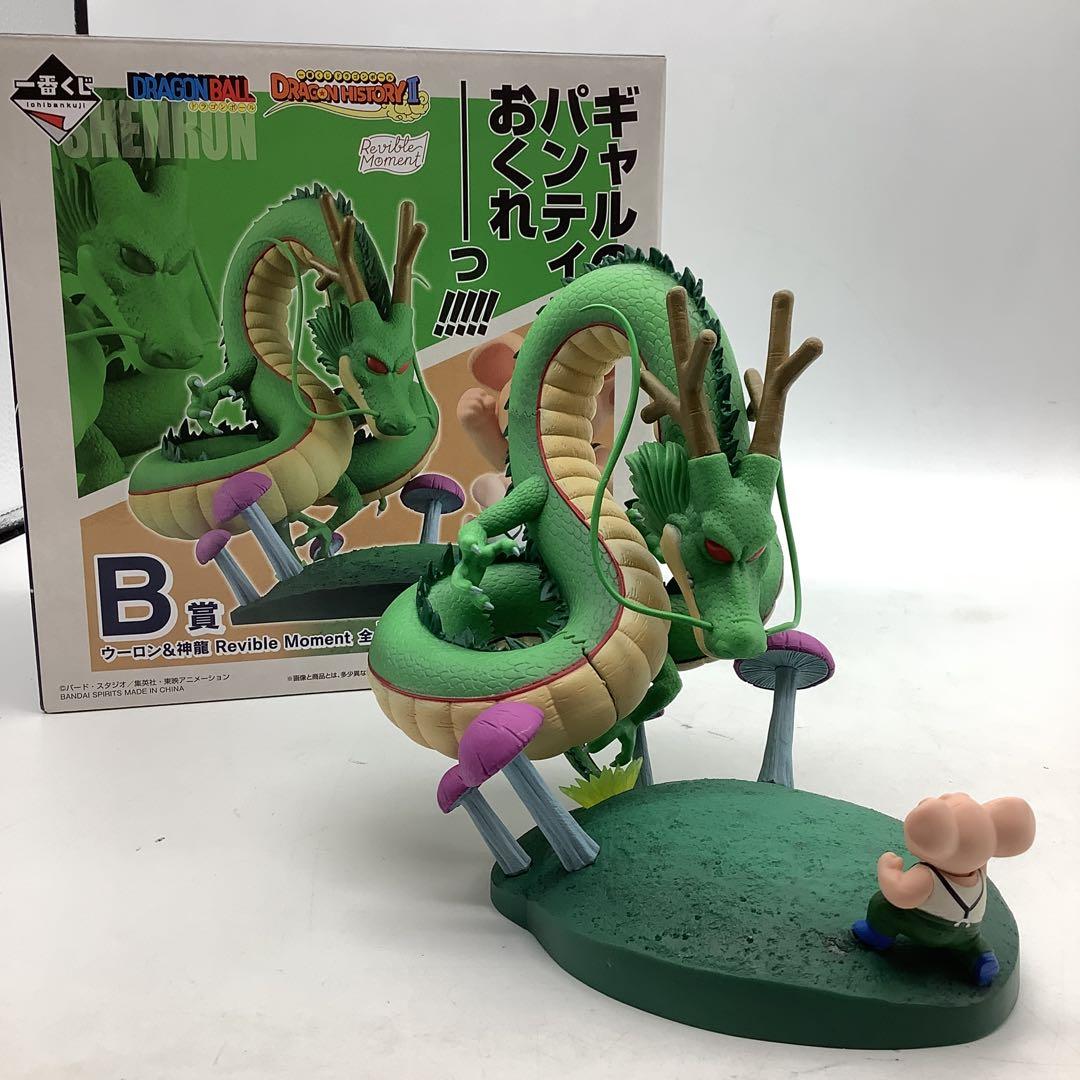 一番くじ ドラゴンボール B賞 ウーロン＆神龍 フィギュア28-0522-3