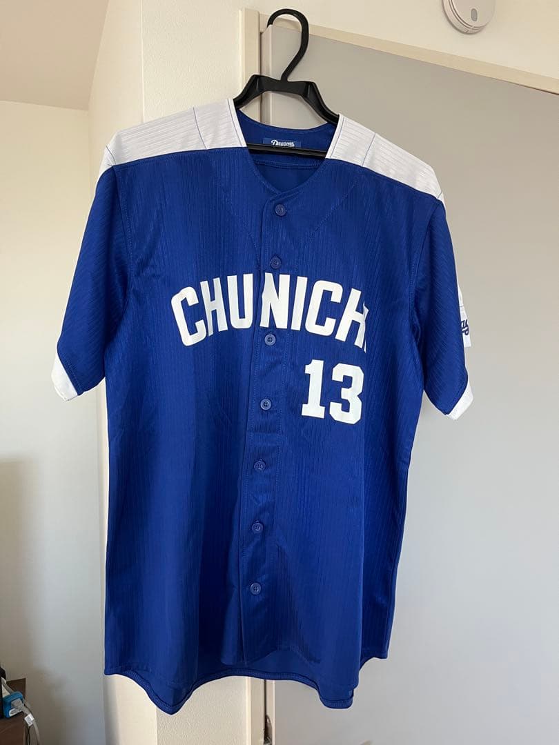 中日ドラゴンズ 岩瀬 引退グッズ ユニホーム ビジター - メルカリ