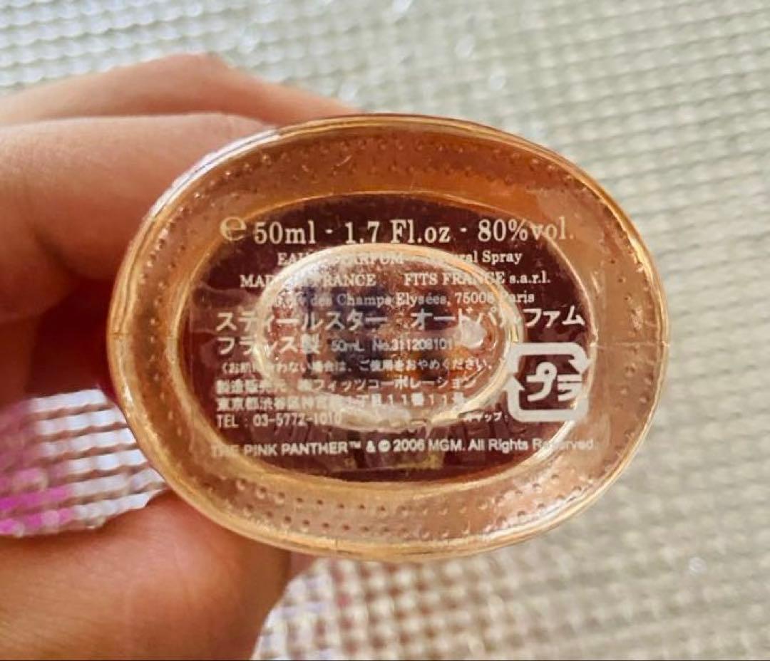 ラブパスポート 他 香水7点セット※バラ売り可 - メルカリ