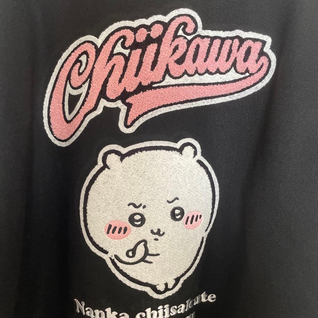 Lサイズ ちいかわ スタジャン アベイル コラボ - メルカリ