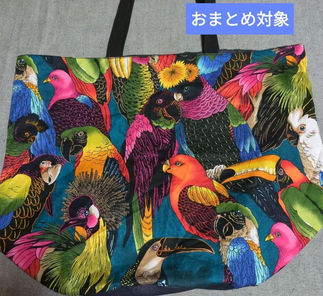 〇10点おまとめ〇 ★★注文品です★★