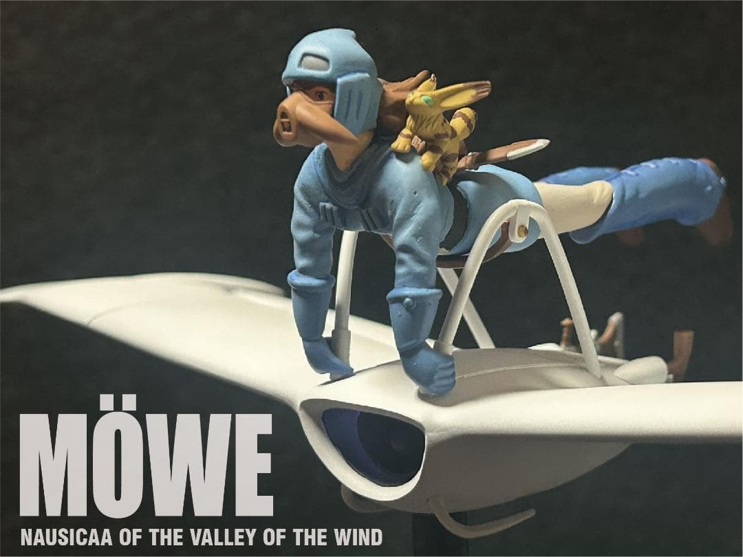 風の谷のナウシカ】メーヴェ 1/20 塗装済完成品 - メルカリ