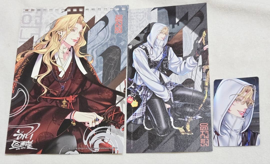 韓国BL ハニートラブル BOMTOONシーグリ2025 - メルカリ