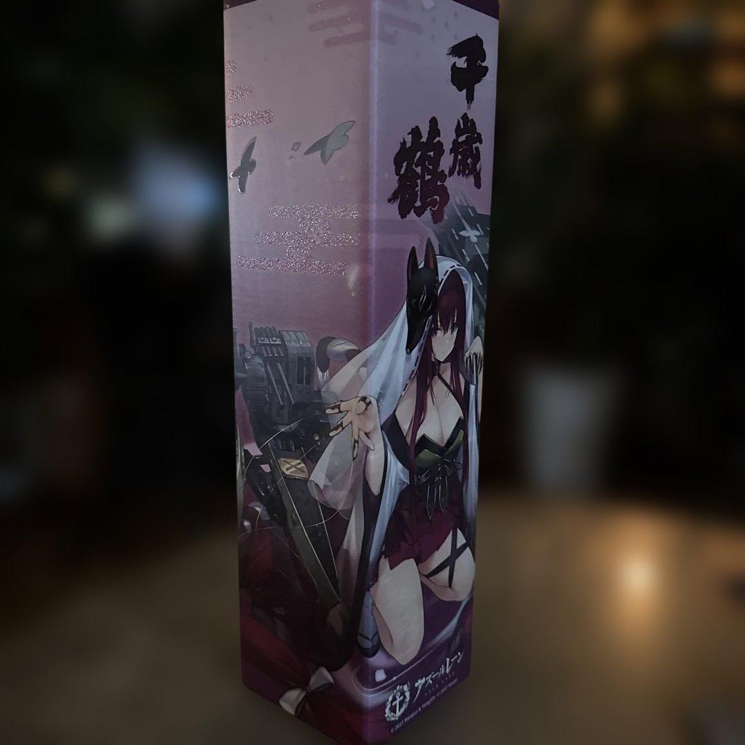 千歳鶴 日本酒 アズールレーンコラボパッケージ - メルカリ