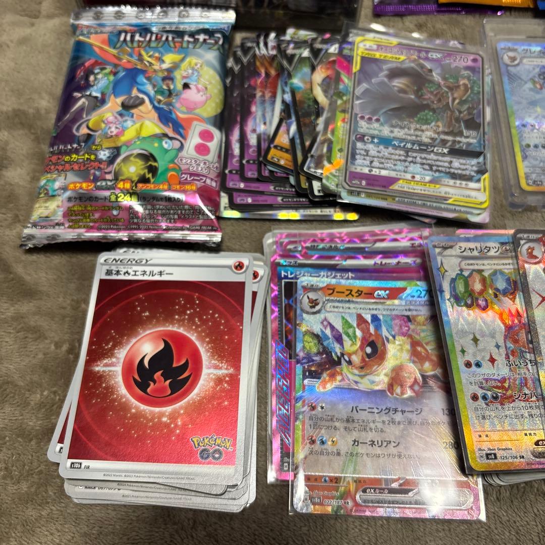 ポケカ 引退品‼️ リーリエのピッピ sar クリムゾンヘイズ シュリンク