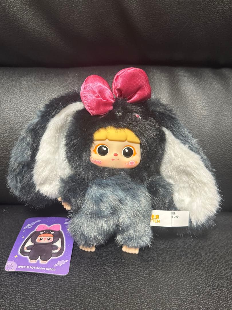 Kitten Mao Zai Zai ぬいぐるみ グレー色,キーホルダー - メルカリ