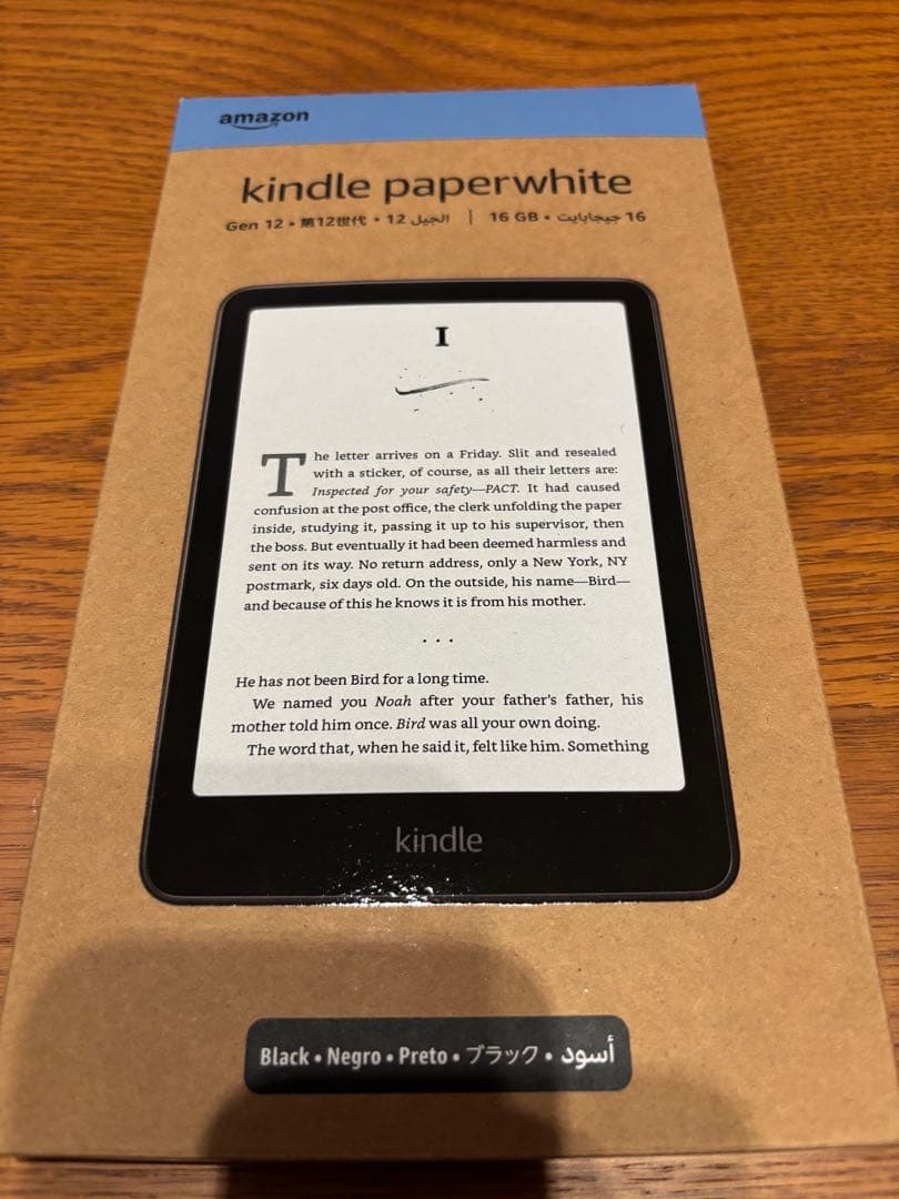 kindle paperwhite 第12世代 16GB Kindle Paperwhite 16 GB | Fastest Kindle E-Reader | Amazon
