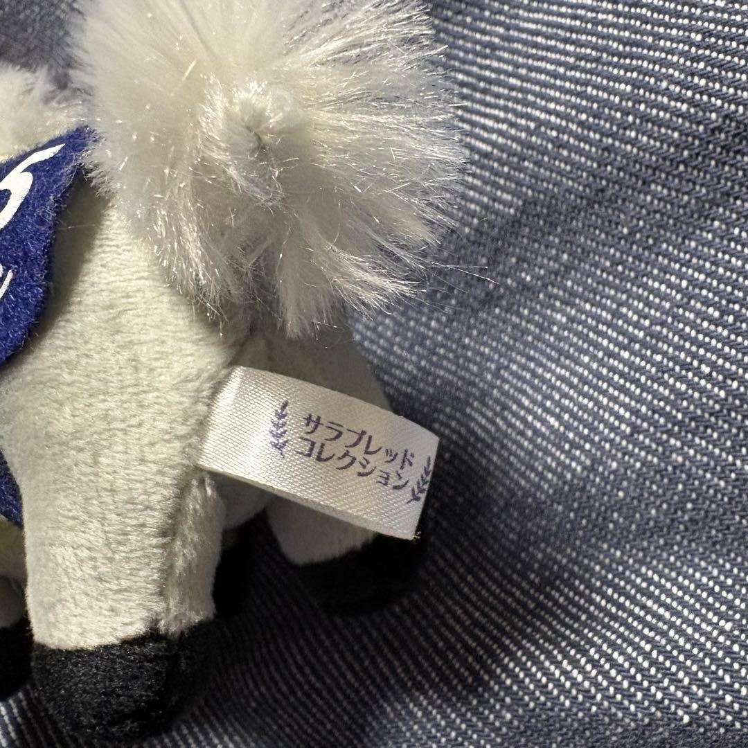 サラブレッドコレクション マスコット ぬいぐるみ 天皇賞 メジロ