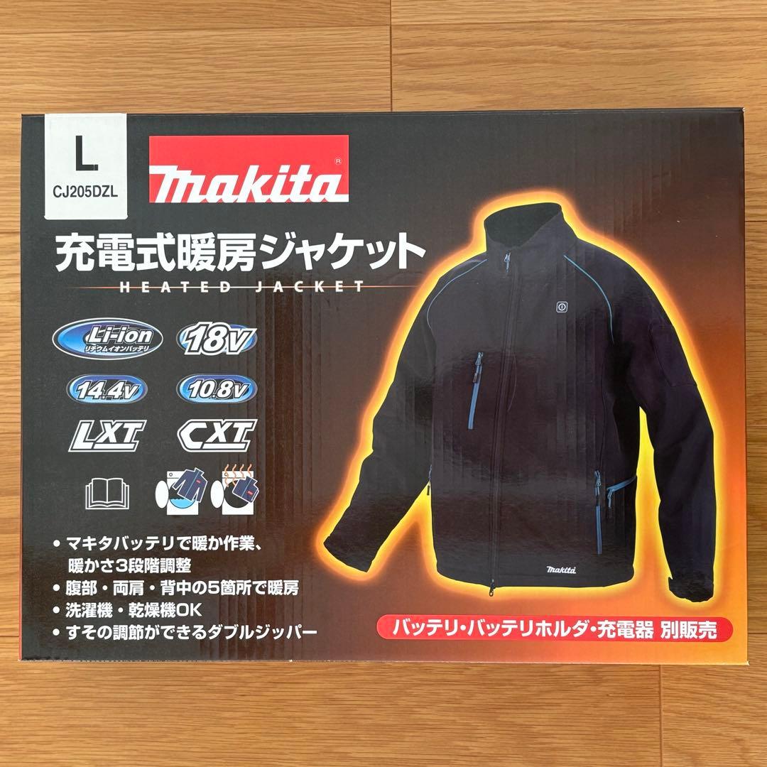 かずま　Makita 充電式暖房ジャケット マキタ 充電式暖房ジャケット (ジャケットのみ) CJ205DZS Sサイズ