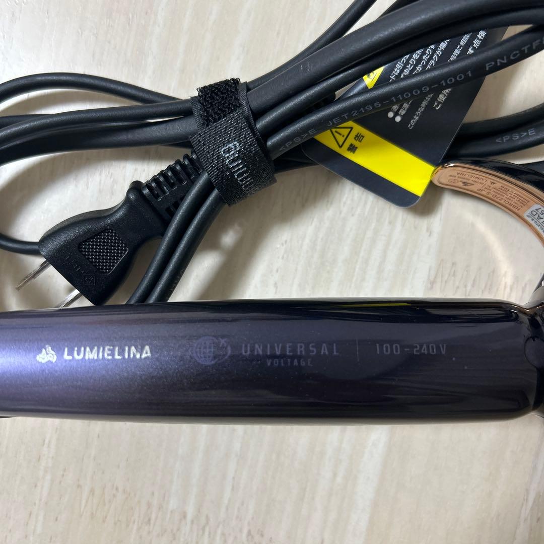 HAIRBEAURON CURL 27D PLUS 26.5mm ヘアアイロン