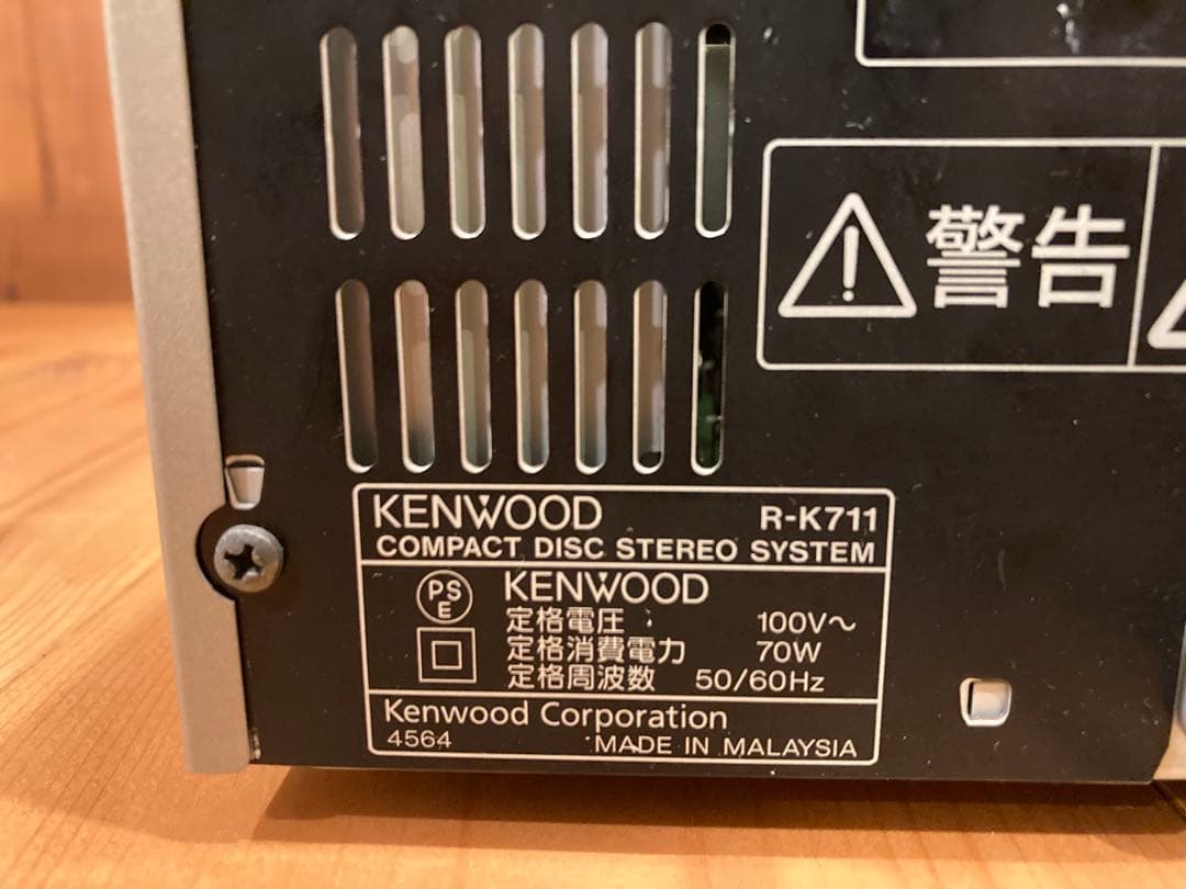 美品】KENWOOD R-K711 CDミニコンポ アンプ - メルカリ