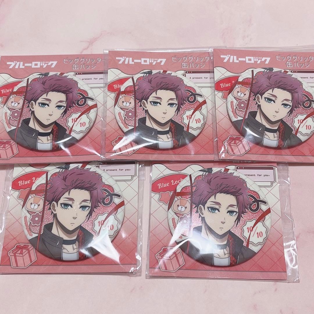 ブルーロック バレンタイン ビックグリッター缶バッジ 糸師冴 - メルカリ