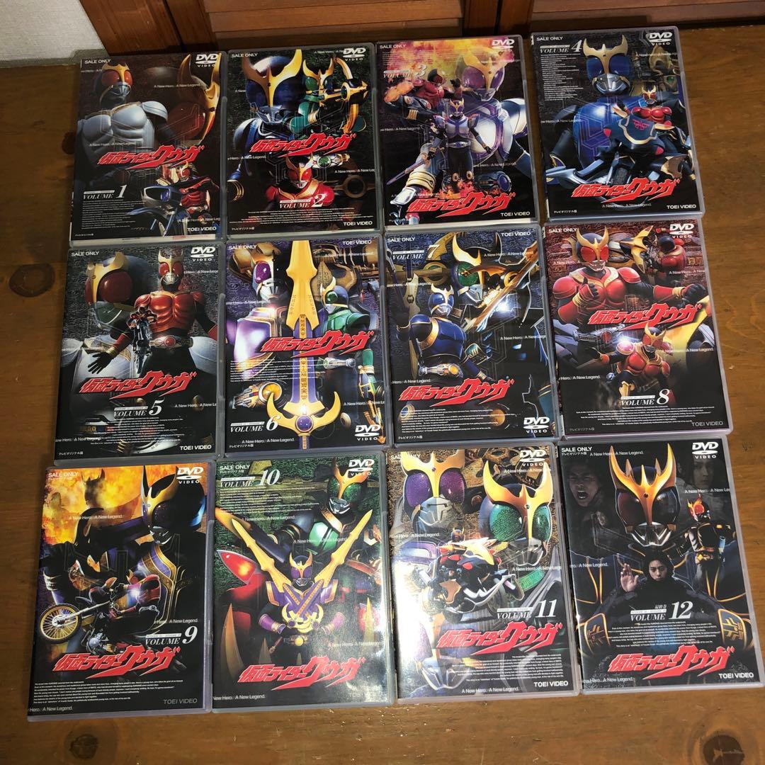 仮面ライダー クウガ 全12巻 【全巻セット】DVD - メルカリ