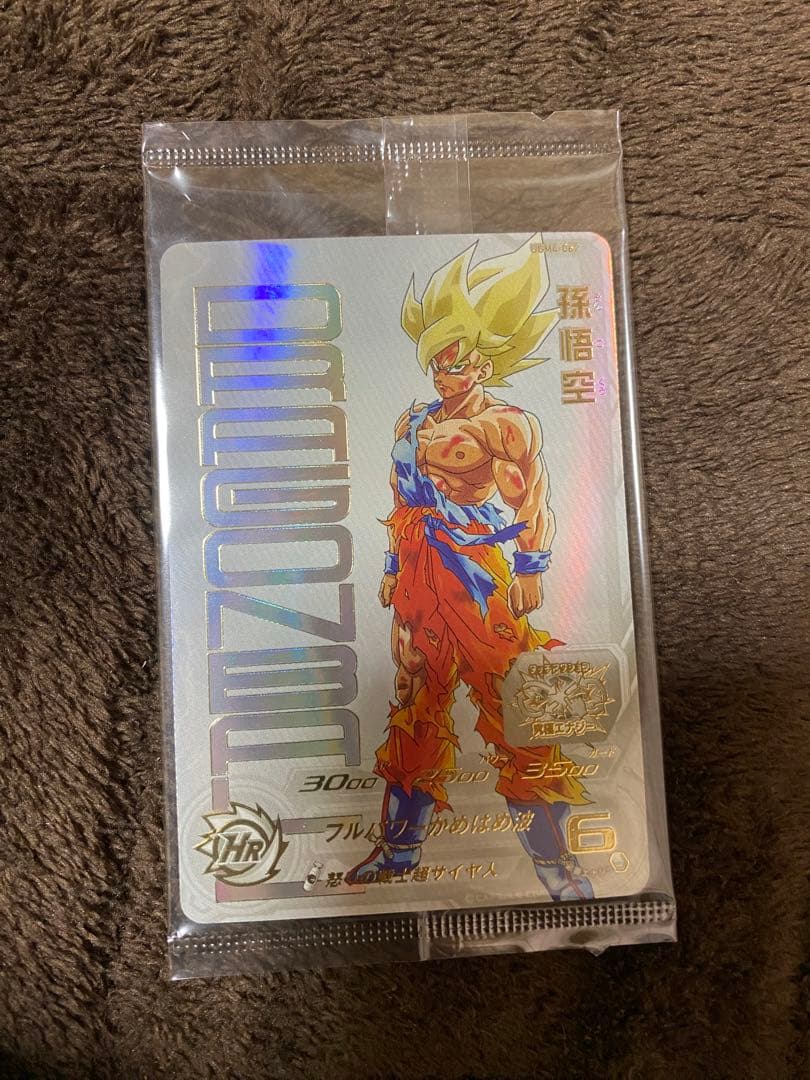 ドラゴンボールヒーローズ 孫悟空 3000レア ドラゴンボールヒーローズ 孫悟空 （UM10-031) 2500円 買取