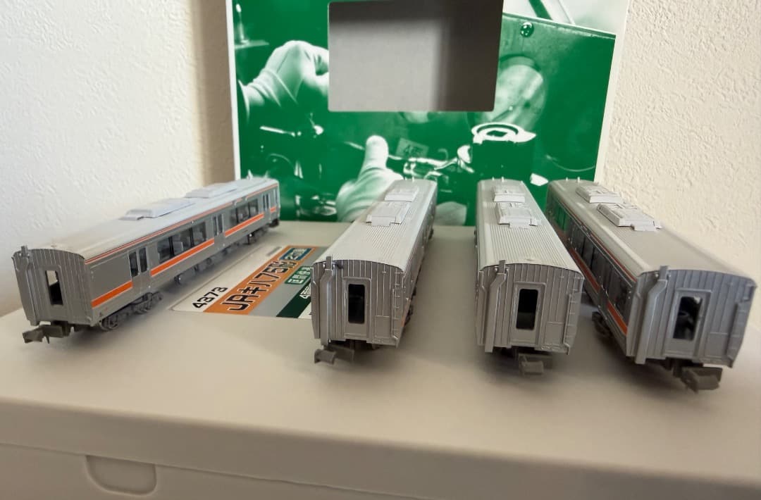 グリーンマックス 4373 JRキハ75形 2次車 区間快速 4両編成（動力付