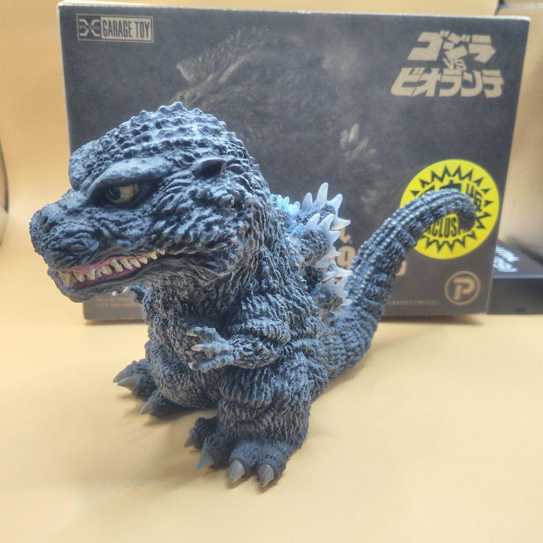 デフォリアル ゴジラ(1989)少年リック 限定版 フィギュア - メルカリ
