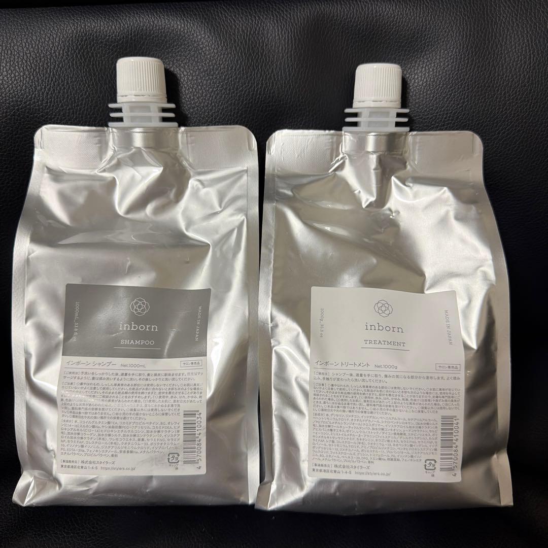 スタイラーズ inborn 詰替用シャンプー＆トリートメントセット inborn ホームケアセット｜inbornの購入ならSTYLERS｜STYLERS